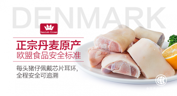 山海不可平，但舌尖滋味可平