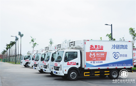 罗牛山：紧抓时代机遇 推动冷链物流业务发展