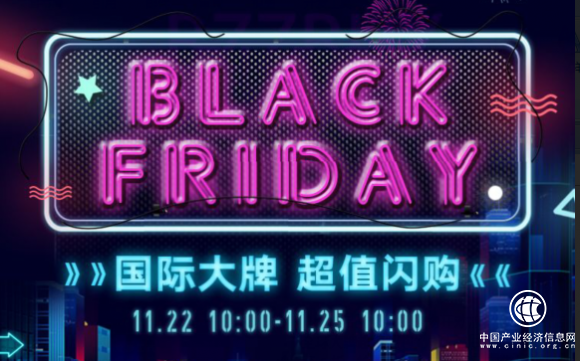 你的健康脉宝云店来守护爱康国宾体检卡发售