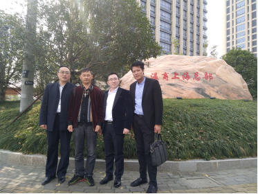 日月昌集团董事长卢明昌莅临上海温州商会总部洽谈交流