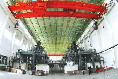 河北省钒钛行业协会成立 钒钛产业进入“组团发展”阶段