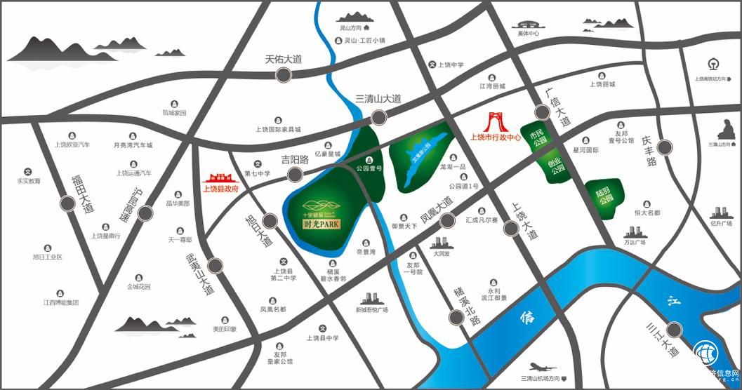 助力打造上饶新标杆!棕榈·时光PARK冠名2018上饶国际马拉松