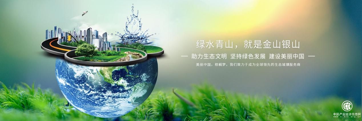 助力打造上饶新标杆!棕榈·时光PARK冠名2018上饶国际马拉松