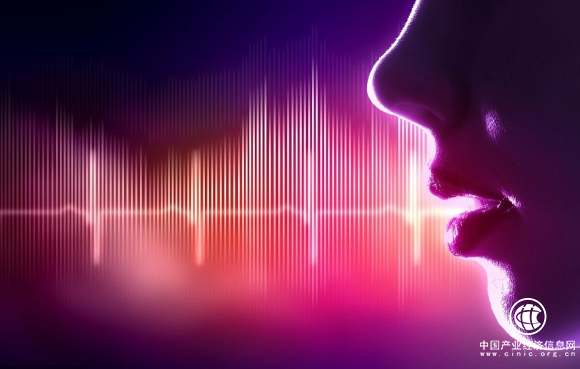 捷通华声 | 声纹识别：更可靠的远程认证 辅助公共安全