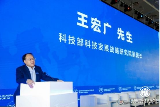 老板电器荣膺中国制造强国论坛十佳品质奖