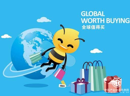 脉宝云店 移动跨境电商平台值得信赖