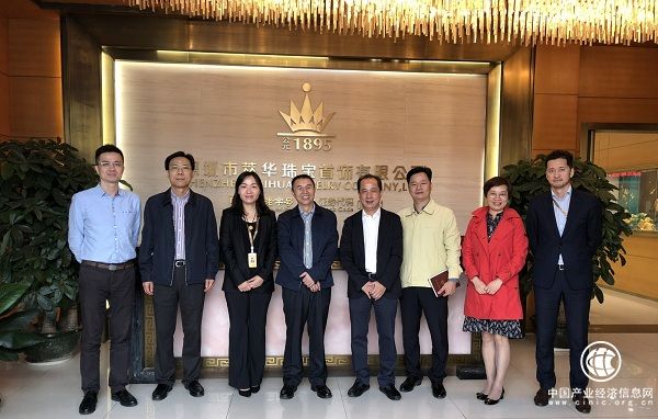 深圳市罗湖区领导一行莅临萃华调研指导