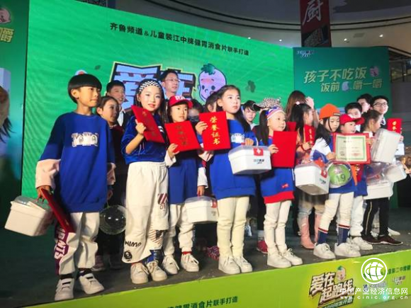 儿童装江中牌健胃消食片公益销售双翼齐飞，开创品牌营销新方式