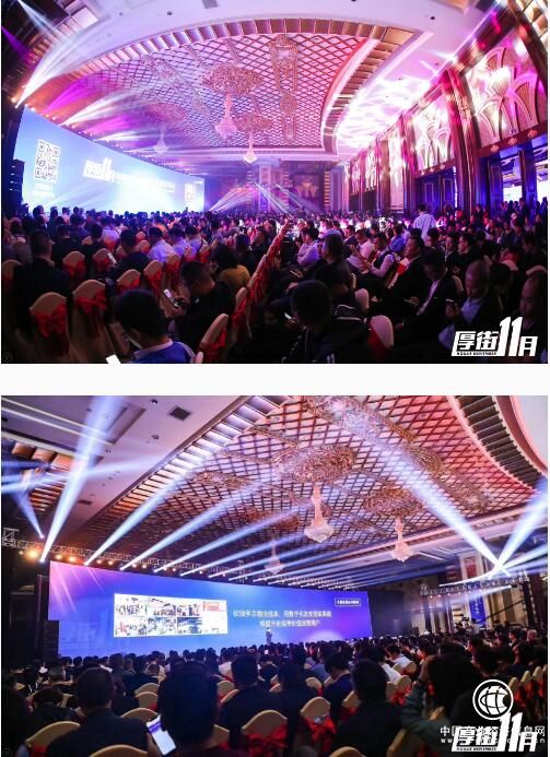 全球机械会展，看厚街11月!