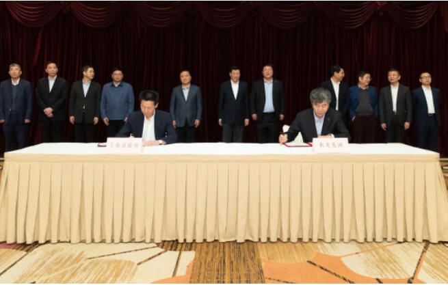 上海集成电路设计产业园正式揭牌