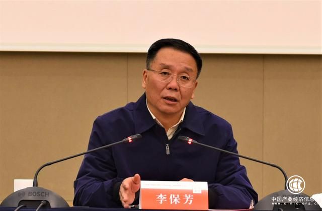 临时股东会增选新董事，茅台高层进一步充实稳定