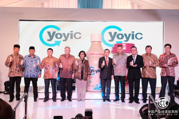 中国乳企首次布局东南亚 蒙牛印尼工厂盛大开业