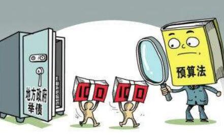 财政部发布2017年度地方预决算公开度排行榜