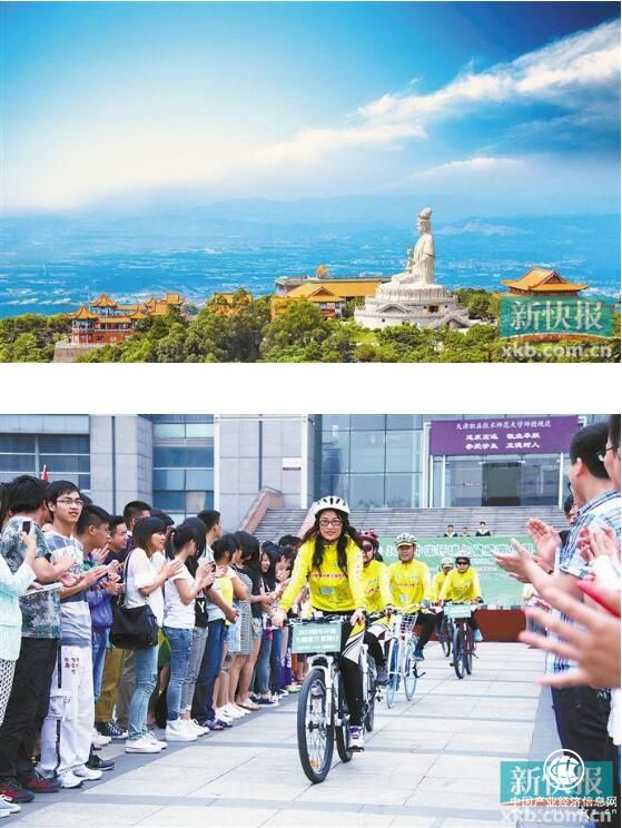 东莞观音山热心公益 19年展示民企慈善担当