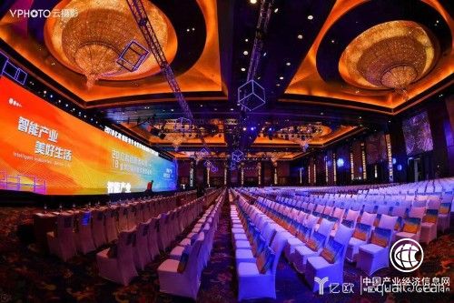 加推+亿欧，2018创新者年会剧透流量新机遇