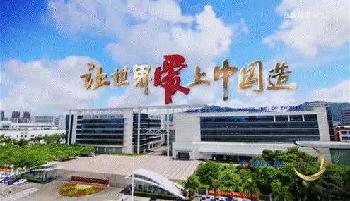 格力：让世界爱上中国造，让知识产权保护中国造