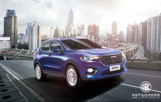 寒冬出行 哈弗H4智联版更暖心更安全-终稿1130420.png