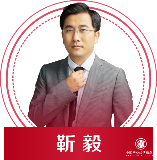 BestPlan—2018年12月“数”享时代 智见未来 产业数字化峰会