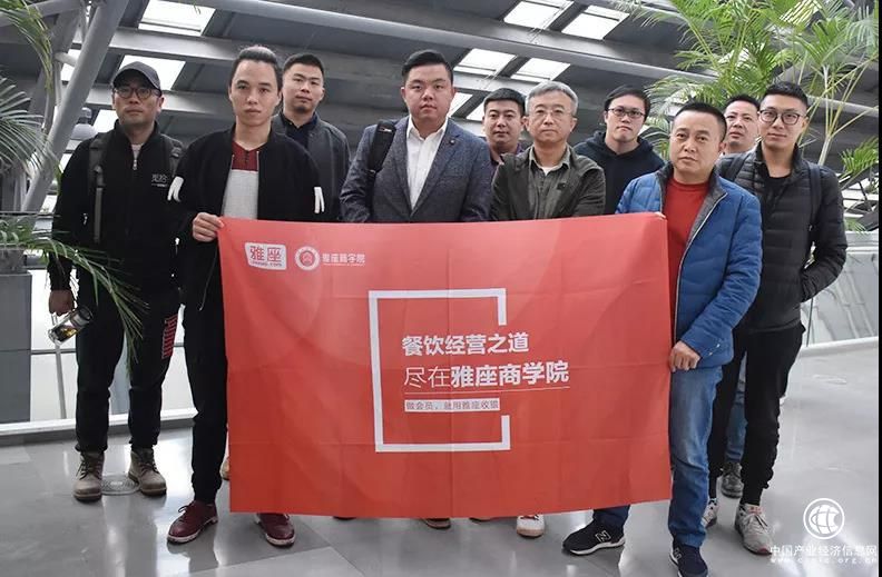 商学院第2期圆满结束，揭开餐厅赚钱奥秘！