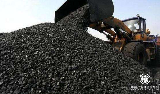 河南经协：煤炭运销市场逐渐活跃，加快产业调整转型升级
