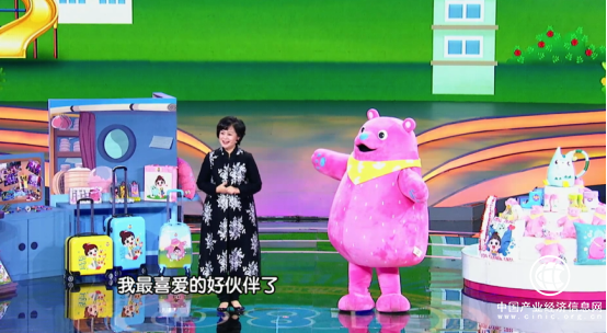 80后神曲现场“回忆杀” 鞠萍姐姐《创意中国》神助攻