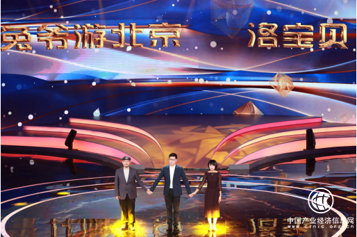 关注儿童情绪管理 中国女孩洛宝贝成功晋级《创意中国》年度盛典