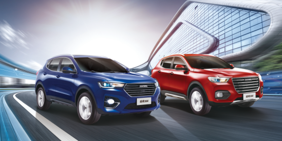 内外兼修 哈弗H4智联版打造表里如一的好品质