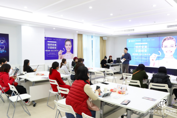 悄然变美华丽蜕变|柏德口腔隐适美专场活动圆满收官