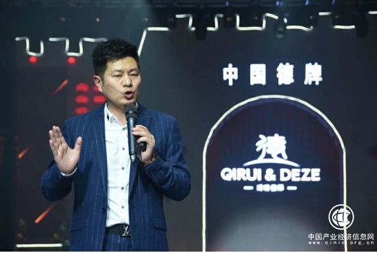 中国德牌三周年年会暨2019秋+羽绒新品发布会完美收官