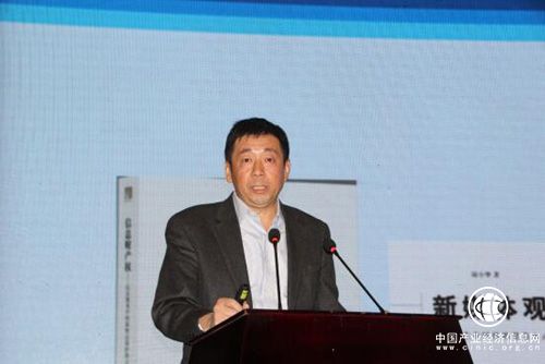 报业 发展 长三角 一体化