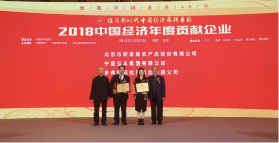 1545060459407654.png image.png