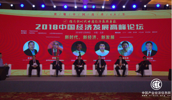 1545060479785362.png image.png