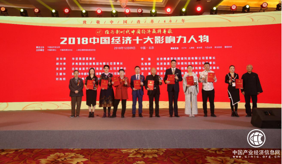 1545060470636629.png image.png