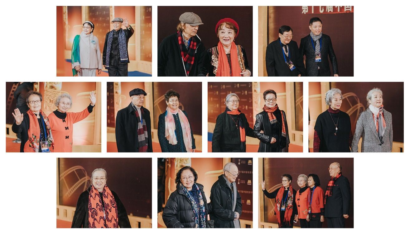 国妆芳香与300影人齐聚电影华表奖！举国之力！铭记电影荣耀时刻！