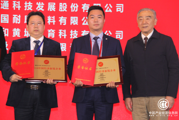 1545123516787534.png 图片4.png