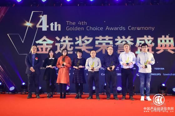 第四届中国智慧家庭大会：“金选奖”2018年度百强科技硬件榜单发布