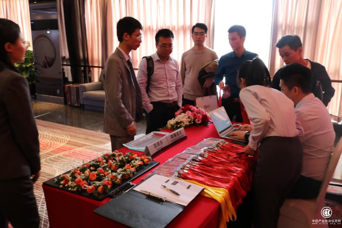 微信图片_20181225102406