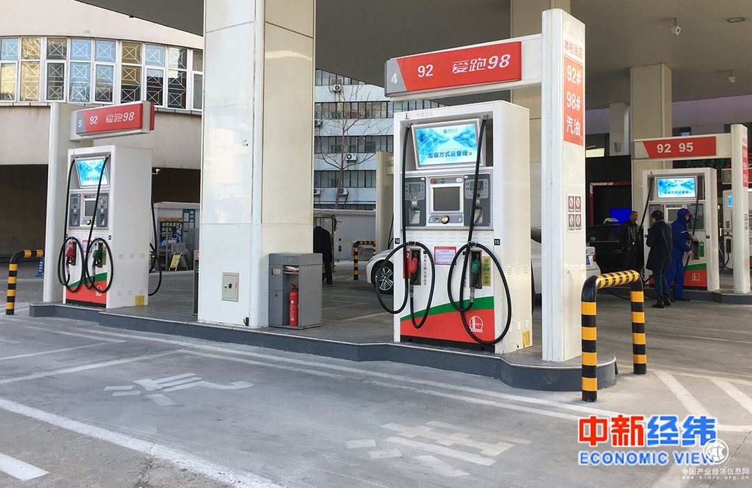 油价或迎“五连跌” 元旦假期出行更省钱