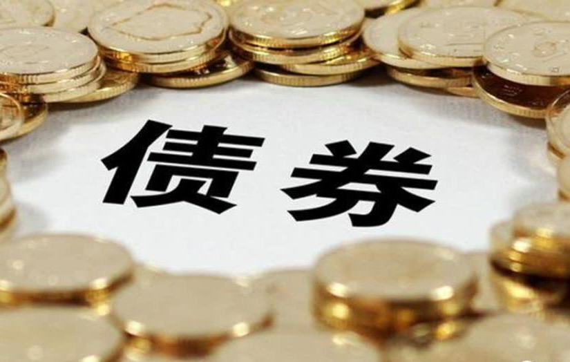 2018年中国证券市场十大新闻