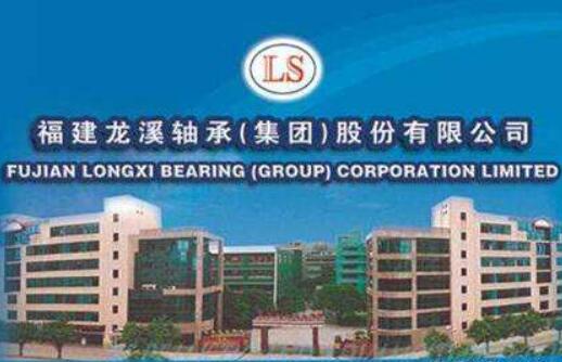 龙轴集团：深耕六十载的关节轴承引领者