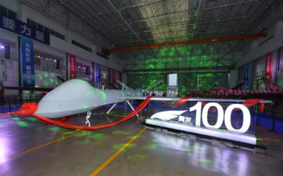 第100架“翼龙”无人机国际交付 创中国无人机出口新纪录