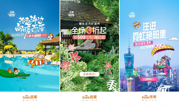 1546565002728916.png 图片1.png