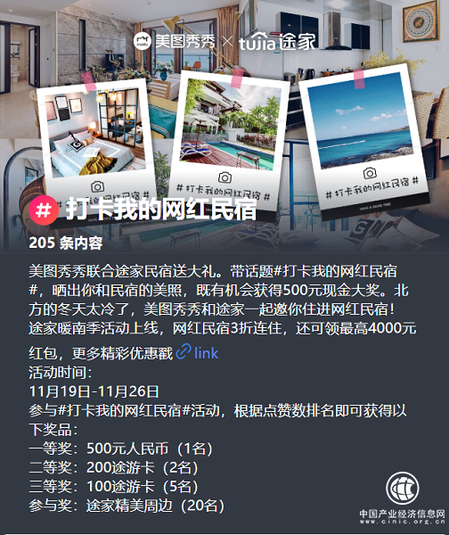 1546565014132889.png 图片3.png