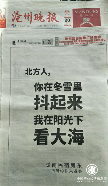 1546565039411913.png 图片7.png