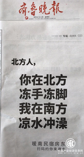 1546565052571929.png 图片10.png