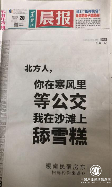 1546565048863876.png 图片9.png