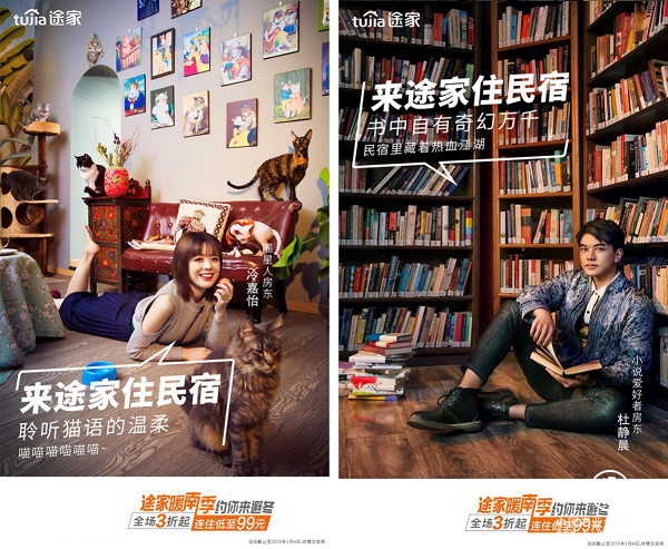 1546565066631580.png 图片13.png