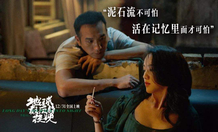 汤唯新片票房“跳水”殃及出品方