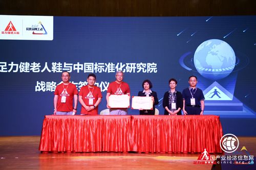 1546846226812005140.jpeg 3.jpeg