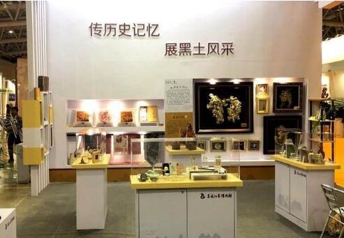 文创成为黑龙江经济领域新增长极